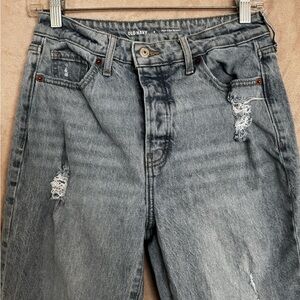 Old Navy Extra High-Rise Pop Icon Skinny Jeans